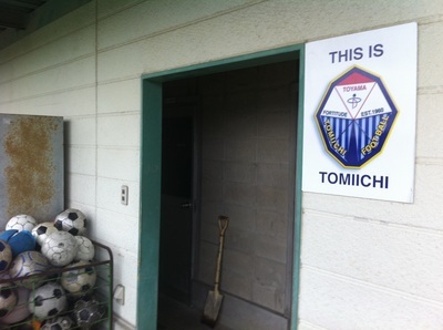 this is tomoichi.jpg